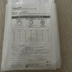 スクールシャツ　女子　半袖170の画像