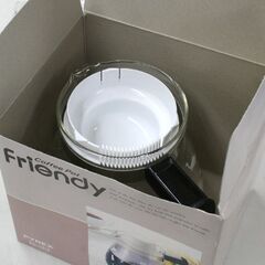 希少 未使用保管品 岩城硝子 パイレックス コーヒーポット フレンディ 7976-W3(ホワイト) 7杯用 980㏄ 直火用 札幌市 清田区 平岡の画像