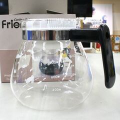 希少 未使用保管品 岩城硝子 パイレックス コーヒーポット フレンディ 7976-W3(ホワイト) 7杯用 980㏄ 直火用 札幌市 清田区 平岡の画像