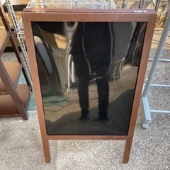 【リサイクルサービス八光】幅50㎝　A型両面ブラックボード　屋外看板