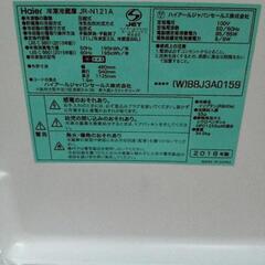 【商談中】冷蔵庫　121Lの画像