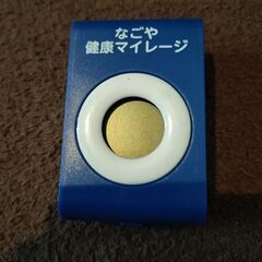 新品  万歩計の画像