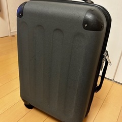 スーツケース　機内持ち込み可能