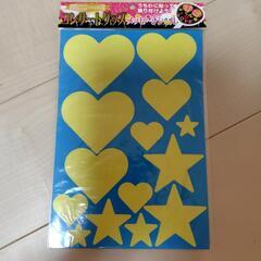 コンサートグッズ メッセージシール