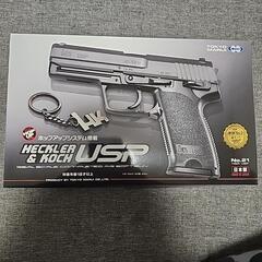 東京マルイ　USP　強化スプリング済み