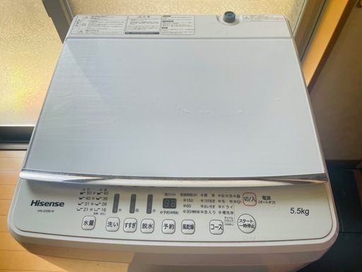 【美品】【早い者勝ち】ハイセンス Hisense 全自動洗濯機 5.5Kg　HW-G55B-W　給水ホース付き