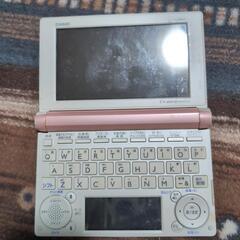 電子辞書の画像