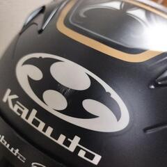 kabuto KAMUI-3 JAG ブラックゴールドの画像