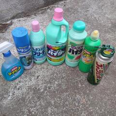 必要な方無料でまとめて差し上げます。
