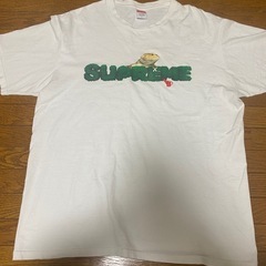supreme