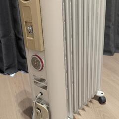 デロンギ　オイルヒーター