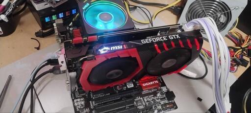 GEFORCE GTX 1080 Ti GAMING X 11G