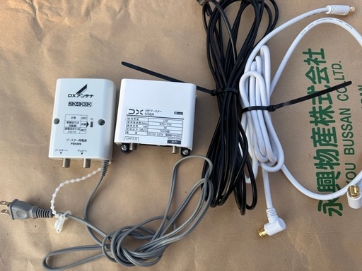 コラムVol.9】ブースターの選定方法（家庭用ブースター編） | DXアンテナ テレビ　ブースター　配線