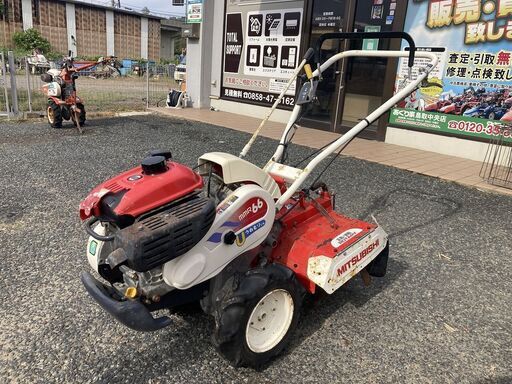 919 鳥取県発 三菱 管理機 畝立て うね立て [ MMR66 ] 現状販売 引取歓迎 広島 岡山 島根 兵庫 あぐり家鳥取中央店