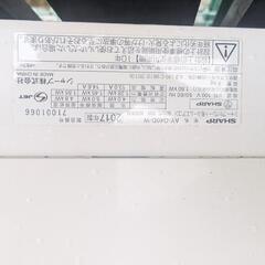 SHARPエアコン