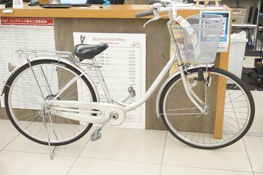 ECO  26インチ シティサイクル