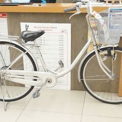 ECO HOME 26インチ シティサイクル