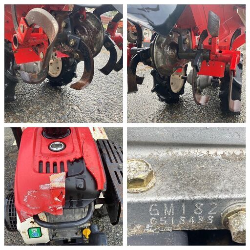 919 鳥取県発 三菱 管理機 畝立て うね立て [ MMR66 ] 現状販売 引取