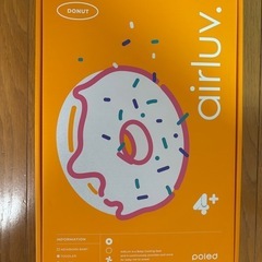 エアラブ　クールグレー