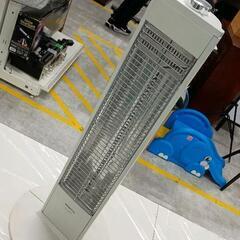 0601-149 YAMAZEN　カーボンヒーター　DCTJ065
