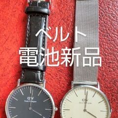 ダニエルウェリントン　メンズ40ミリ　2本セット！　ベルト&電池...