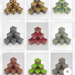 ランダムブロック100個＆キャラ4体 マイクラ 磁石ブロックの画像