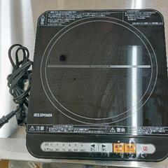 0601-207 アイリスオーヤマ　IHクッキングヒーター IH...