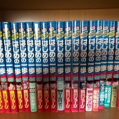 はじめの一歩　1〜94巻　の画像