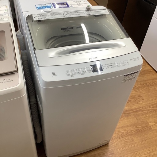 「安心の1年保証付！！【Haier 全自動洗濯機】売ります！取りに来れる方限定！」