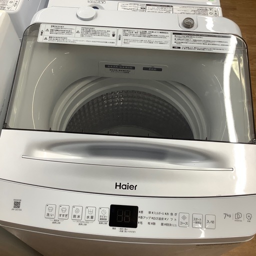 「安心の1年保証付！！【Haier 全自動洗濯機】売ります！取りに来れる方限定！」
