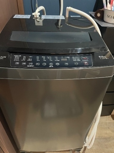洗濯機