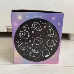 ちいかわ　スタープロジェクターの画像