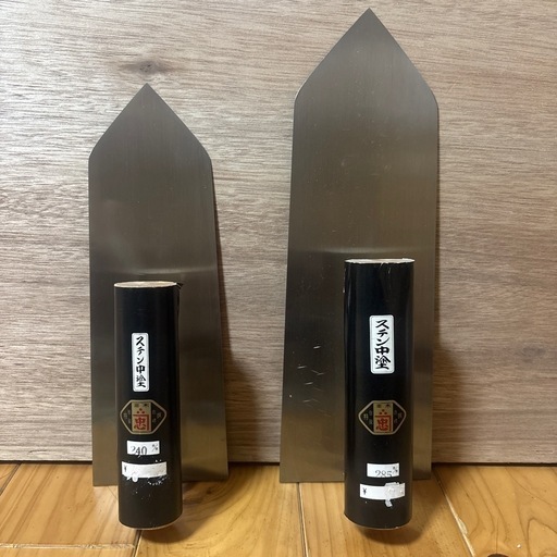 左官塗りつけ鏝ステン