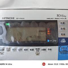 譲渡先決まりました！ドラム式洗濯乾燥機､無料の画像