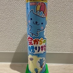 差し上げます✨パラシュート花火2つセット