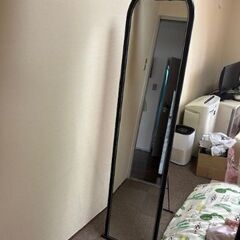 【無料】姿見