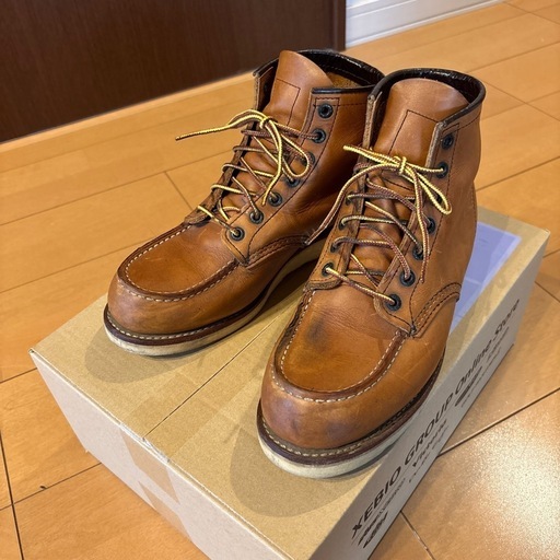 レッドウイング　ブーツ