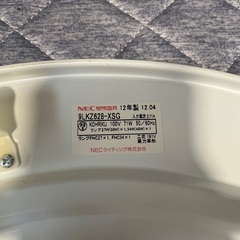 シーリングライト　照明　6/25処分予定の画像