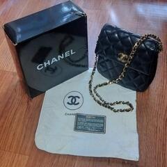 ★CHANEL【シャネル】マトラッセ フラップ チェーンショルダ...