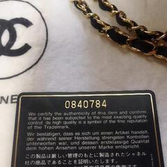 ★CHANEL【シャネル】マトラッセ フラップ チェーンショルダー （ゴールド金具）中古品の画像