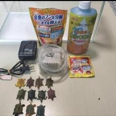 金魚　小魚　飼育セット　水槽