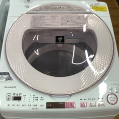 「安心の6ヶ月保証付！！【SHARP 縦型洗濯乾燥機】取りに来れる方限定！売ります！」の画像