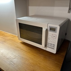 無印良品　電子レンジの画像