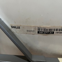 IKEA デザインチェアー SNILLEの画像