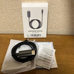 Apple Lightning ➖digital AVアダプタ