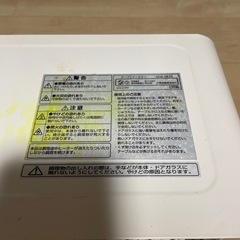 【6/6まで！】Monochrome トースター KOS-0670の画像