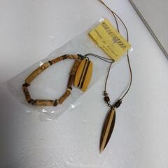 厚木方面🆗⑻￥1386分ボードネックレス他