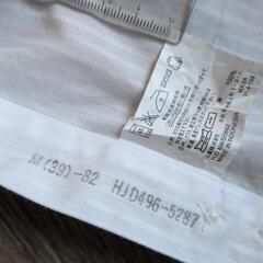 【ヒロミチナカノ】メンズシャツの画像