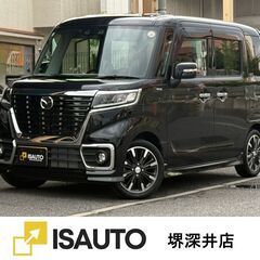 ☆マツダ　フレアワゴン☆車検R８年３月まで