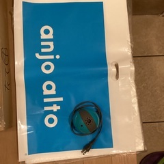 ロゴの入った可愛いビニール袋　買い物袋　100枚ワンセット¥20...
